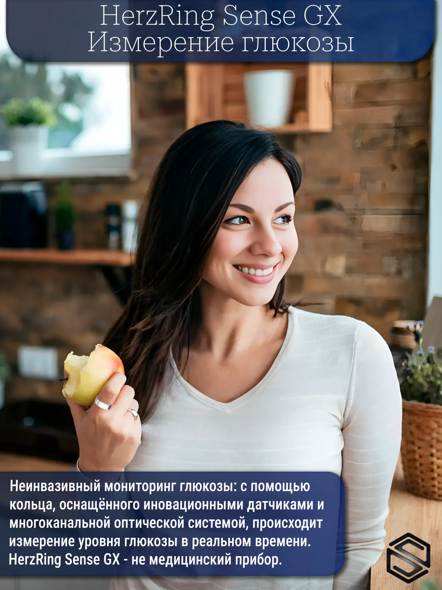 Glukoza Csecollege