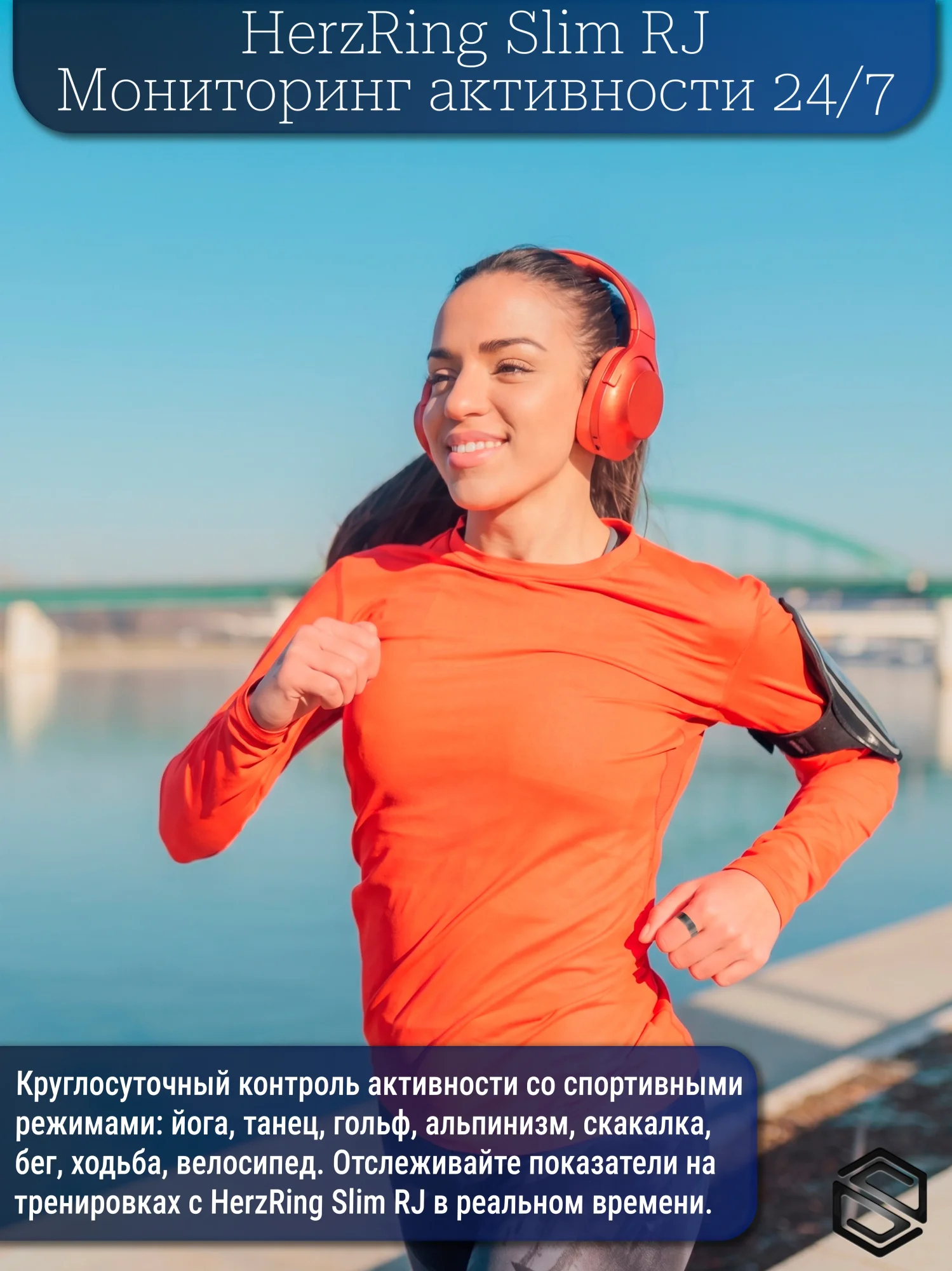 Aktivnost24Na7 New