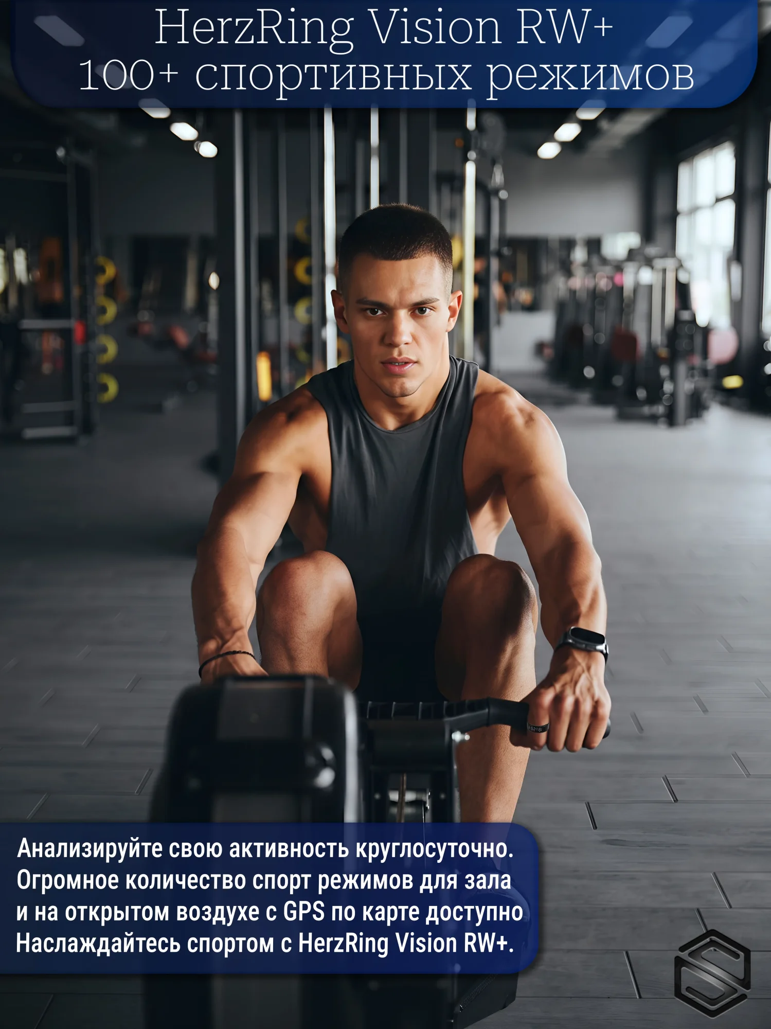 Sportrejimy Csecollege (2)