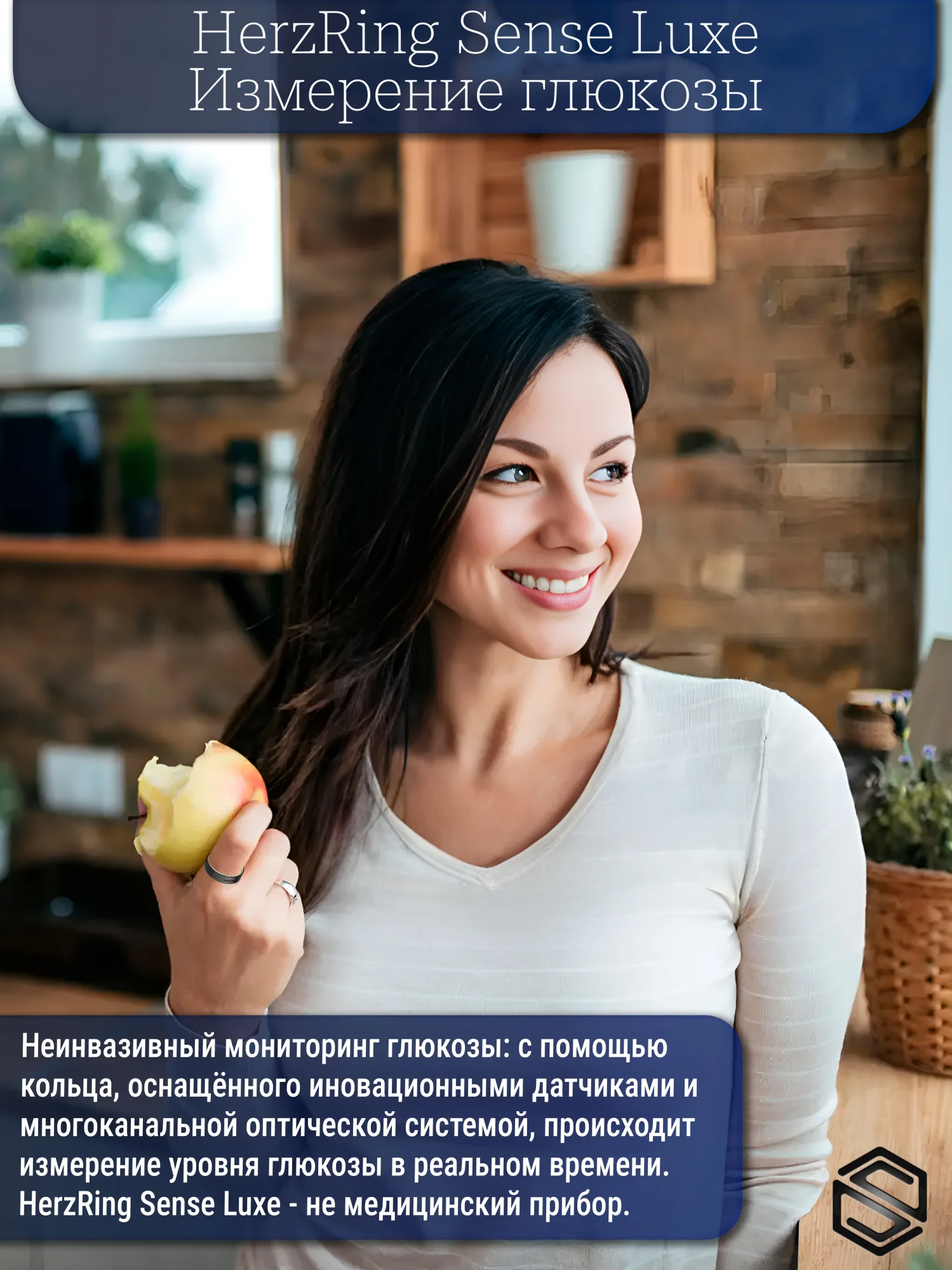 Glukoza (1)